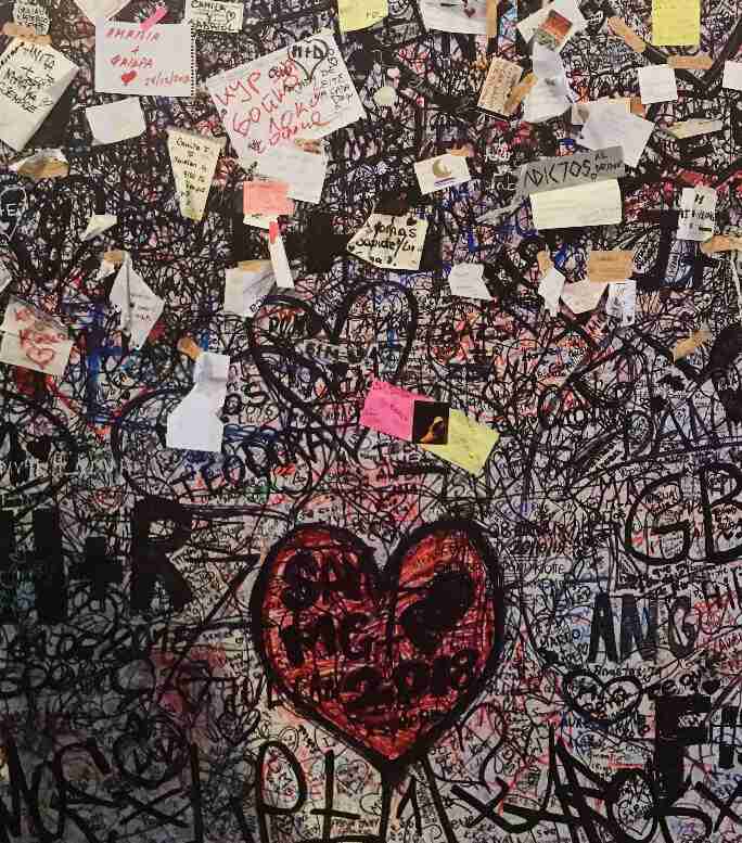 ורונה - פתקים בבית של יוליה