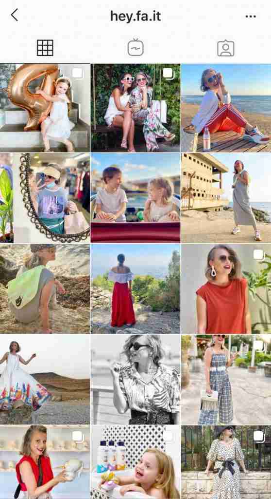 בלוגולדת בלוגלית - שירי ויצנר