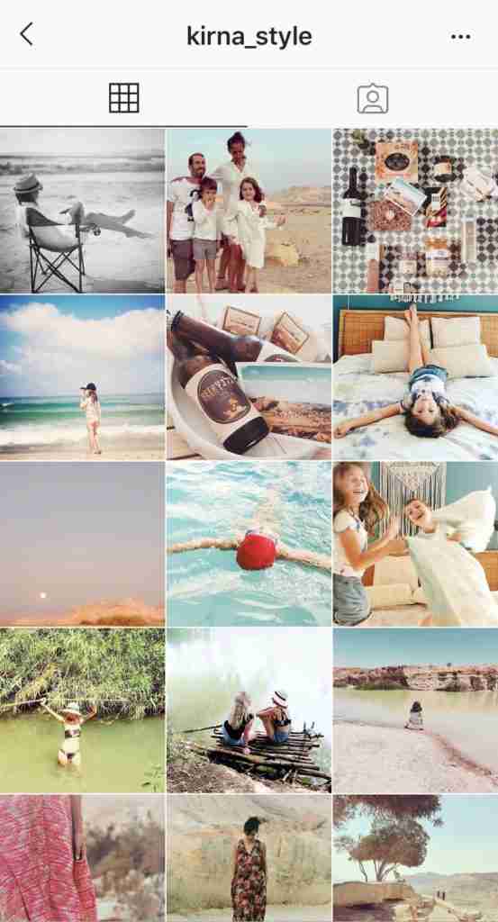 בלוגולדת בלוגלית - קרן מיסוק