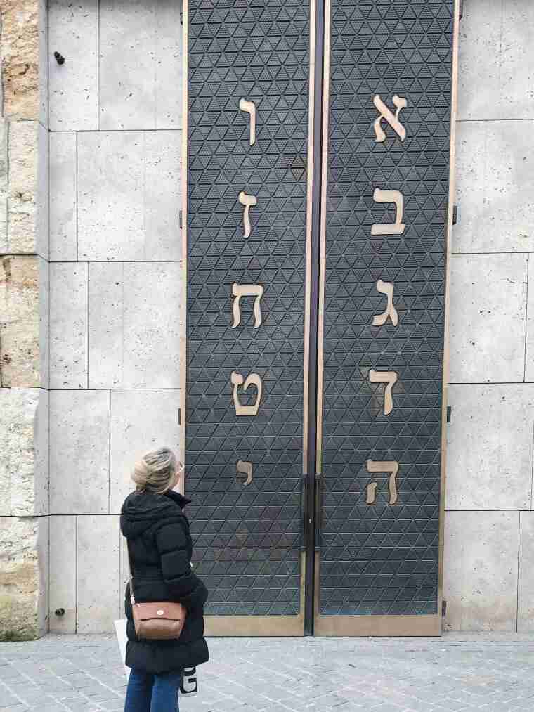 בית הכנסת אוהל יעקב מינכן