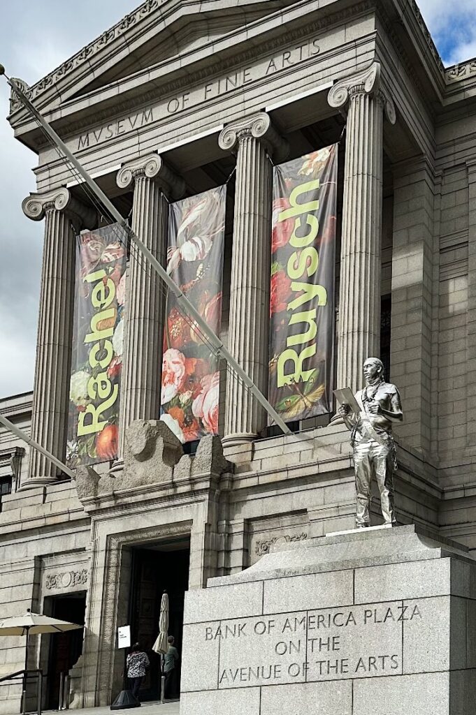 המוזיאון לאמנויות יפות (Museum of Fine Arts - MFA) 