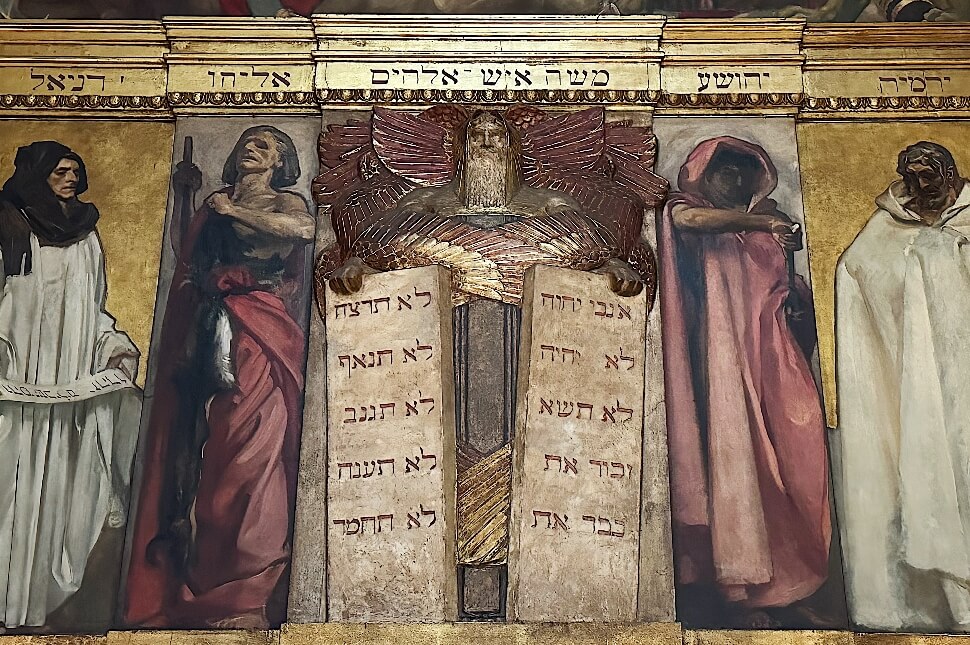 הספרייה הציבורית של בוסטון (BPL)